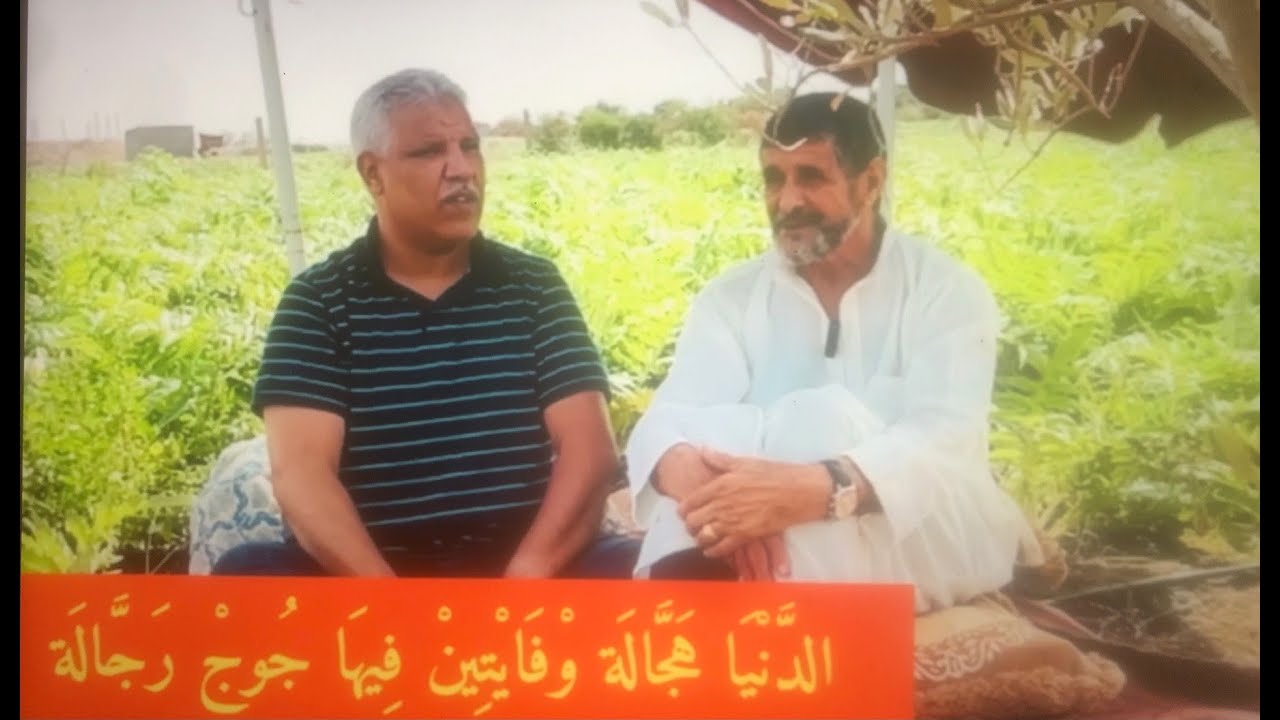 😂ريحة الدوار بالصوت والصورة😂 الدَّنْيَا هَجَّالَة وْفَايْتِينْ فِيهَا ...