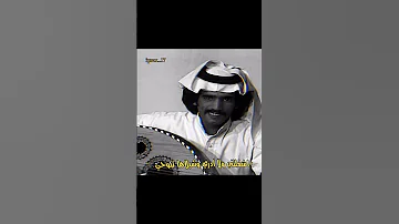 لا جزا الله حمامه فوق الابراج ناحت 