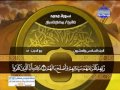الجزء26ختمة منوعة رمضان الصباغ احمد رضوان يوسف الشويعى خالد بركات الجزء26ختمة منوعة رمضان الصباغ احمد رضوان يوسف الشويعى خالد بركات