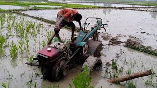 power tiller পাওয়ার টিলার  in village  muddy land by tos vlog part 44 by The Tos vlogs 600 views 2 years ago 2 minutes, 30 seconds