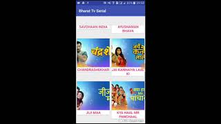 How to watch star bharat tv channel screenshot 1