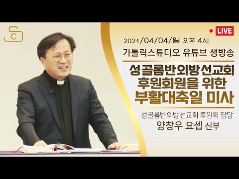 영상썸네일
