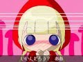 内田温 - ぼくらは肉でできている