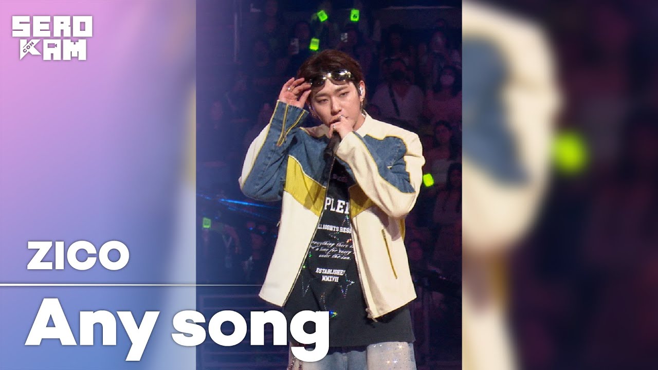 ZICO (지코) - 아무노래 (Any song) | SERO CAM 🎥 | KCON LA 2024