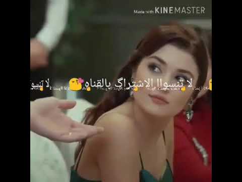 حاتم العراقي دكتوري مال العين