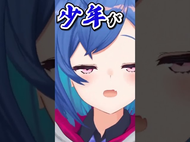 原神で画期的な遊び方を発見して大興奮する西園チグサWWWWW #short #にじさんじ #vtuberのサムネイル