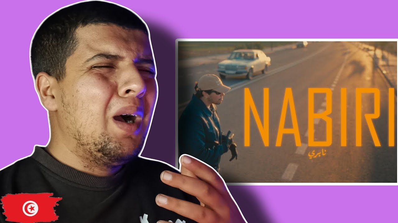 يا ولدي شنوا هذا Lil Patty- NABIRI Reaction