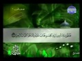 الختمة المرتلة للشيخ توفيق الصائغ الجزء الأول 1 قناة المجد للقرآن الكريم