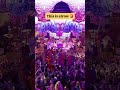 This Isn’t Tomorrowland… It’s Wilder