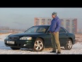 Mazda Millenia USA (2001-2002) прошивка брелка