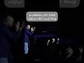 هیچ کس انتظار همچین صدایی رو نداشت 