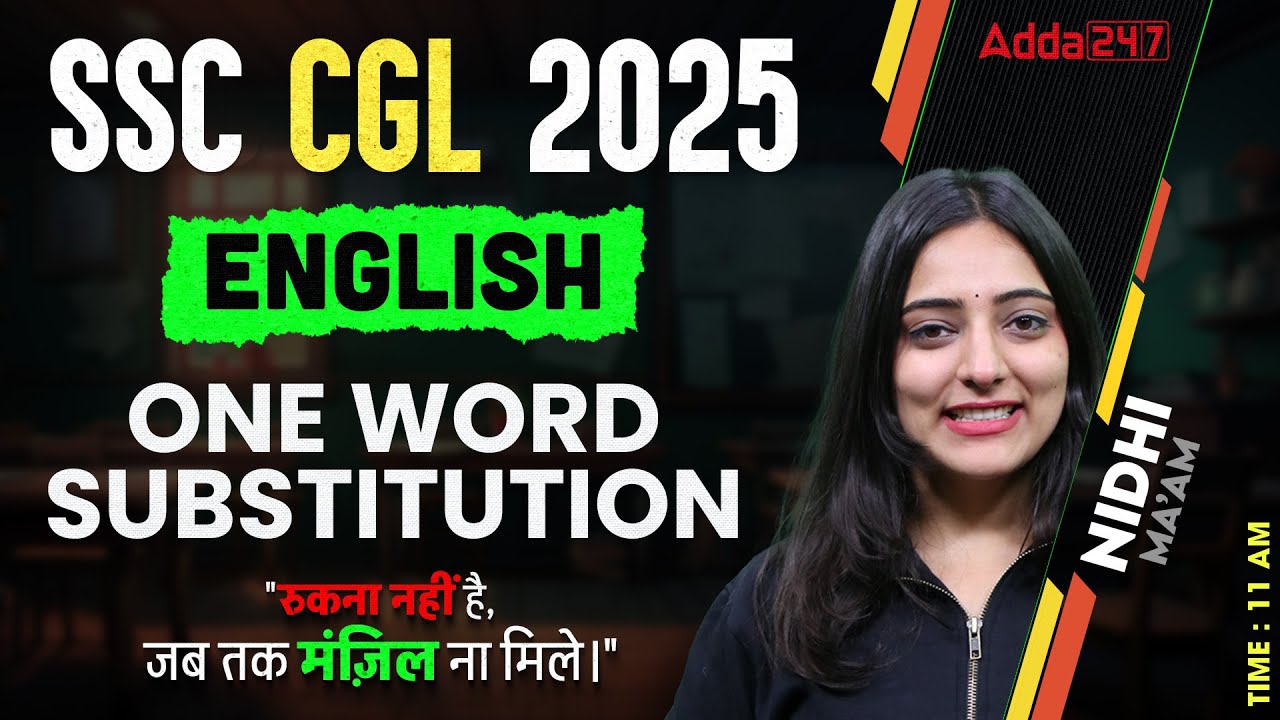 SSC CGL English Classes 2025 | SSC CGL English One word substitution ...