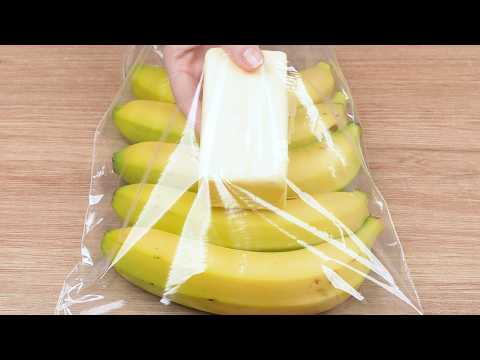 Put butter in banana, and you'll be surprised by the result
