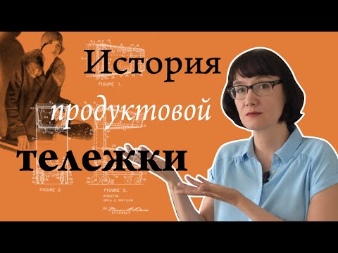 Видео: Арзамасски инженерен завод: история, описание, продукти