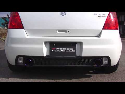 スイフトスポーツ ZC31S】★ ロッソモデロ マフラー ★ JASMA130 hqdefault.jpg