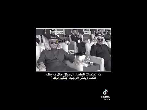 ابن جخدب شارب فنجال النخبة