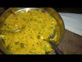 Delicious Pohaa Made By Didi || #poharecipe