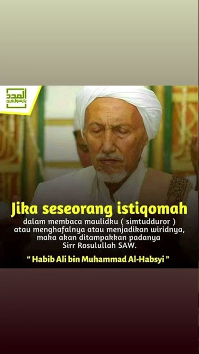 Keutamaan Maulid Simtud Dhurar #simtudduror