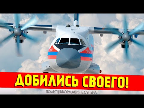Ил-112В приходит на смену украинским Ан