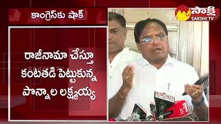 Ponnala Laxmaiah Resign to Congress Party | Ponnala Lakshmaiah Emotional @SakshiTV