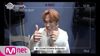 VAV - M countdown Backstage