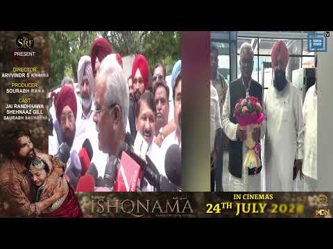 ਭੁਪੇਸ਼ ਬਘੇਲ ਦਾ ਦੋ ਟੁੱਕ ਆ ਗਿਆ ਜਵਾਬ ,ਪ੍ਰਧਾਨ ਬਦਲਣਾ ਗੁੱਡੇ ਗੁੱਡੀਆਂ ਦਾ ਖੇਡ ਨਹੀਂ
