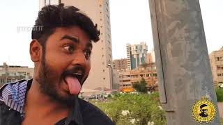 Ponnumani - senthil & goundamani comedy Remake