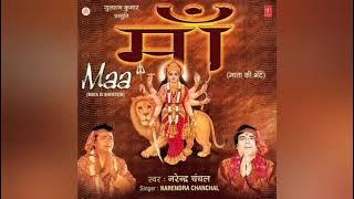 Bata De purvaiya Bhavani jab Aayegi mp3 song