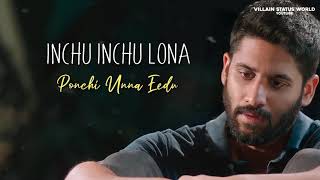 Nee Chitram Chusi na Chitam Song❤ || Lovestory songs #neechitramchusi#lovestorysongs Thumb