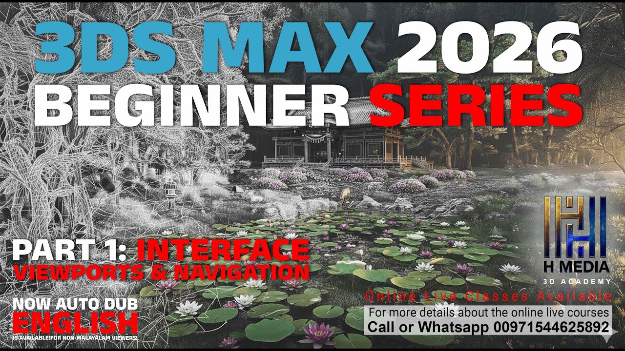 3Ds Max 2026 Beginner Series Part 1 | Interface, Viewports & Navigation