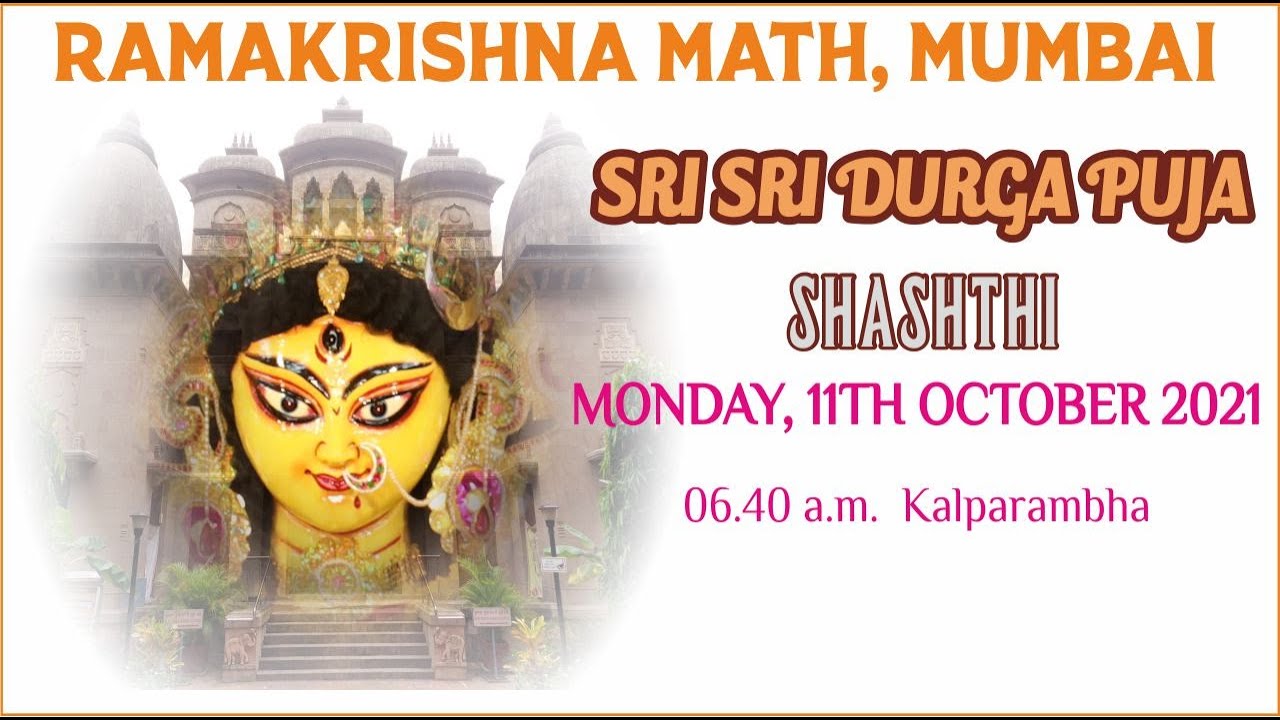 Sri Sri Durga Puja 2021 : Shashthi  :  Kalparambha