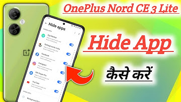 How to hide apps in Oneplus nord ce 3 lite /Oneplus nord ce 3 lite app hide/app hide setting