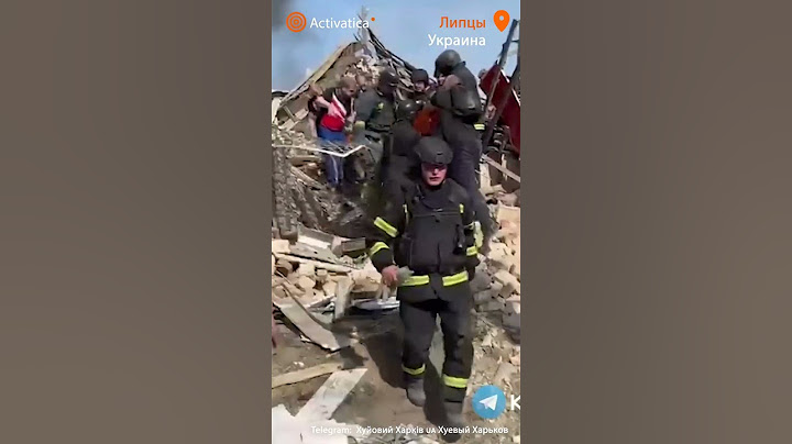 🟠Россия атаковала украинский посёлок Липцы #харьков #украина #обстрел