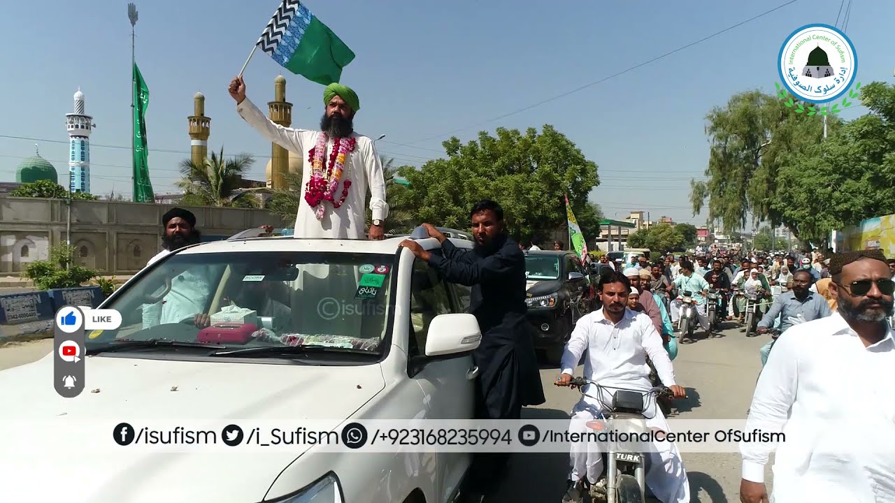 Markazi Juloos 12 Rabi-Ul-Awwal - Farooq-e-Azam Masjid - Karachi - International Center Of Sufism