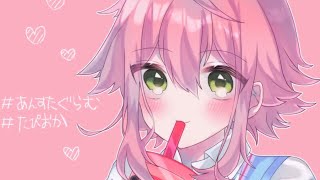 アイビスペイント スマホで姫宮桃李を描いてみた イラストメイキング Youtube アイビスペイント スマホで姫宮桃李を描いてみた イラストメイキング Youtube