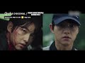 Song Joong Ki Killed Himself? 😱 | Viu Original, Reborn Rich
