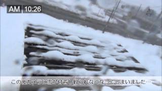 屋根融雪実演動画【山形県 雪国科学最北】 -vol2