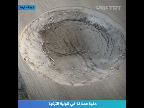 حفرة عملاقة في قونية التركية 