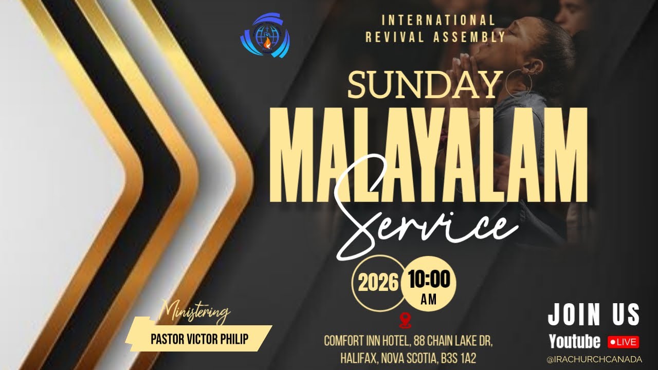 IRA SUNDAY WORSHIP SERVICE || 25 JANUARY 2026 || HALIFAX, NOVA SCOTIA