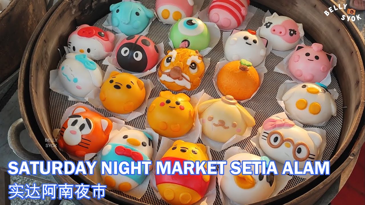 Setia Alam Night Market| Pasar Malam Setia Alam, Selangor | Malaysia Night Market|实达阿南夜市 | 吉隆坡马来西亚美食