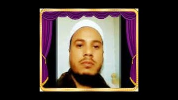 سورة العصر من المصحف المعلم بصوت الشيخ ممدوح عبداللاه الهاشمي