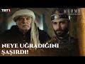 Evrenosoğlu Ali Bey In Konstantinos A Dersi Mehmed Fetihler Sultanı 12 Bölüm Trt1 