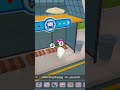 mission part 2 ! #viral # play together