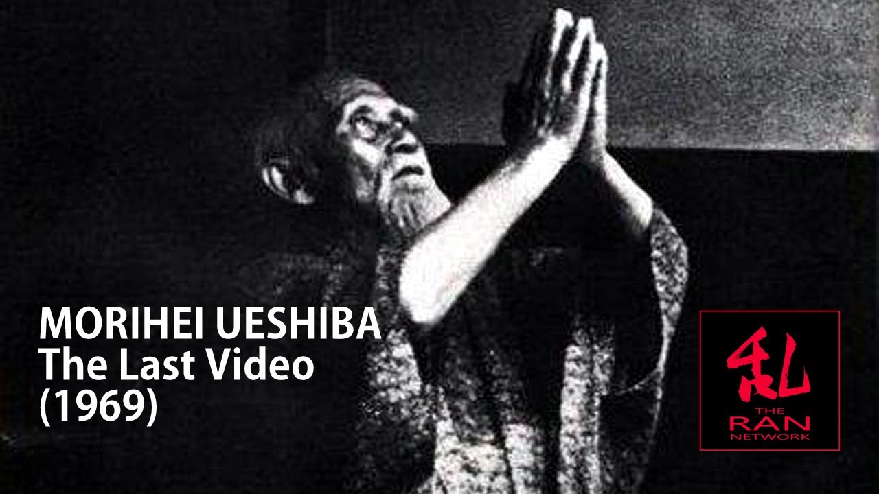 Морихэй Уэсиба - Последнее видео (1969)