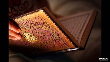 AlInshiqaq - سورة الإنشقاق بصوت القارئ الشيخ الزين محمد أحمد