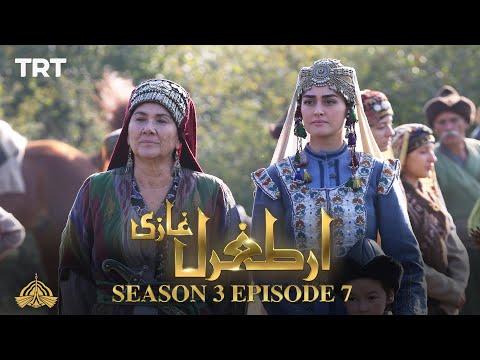 Ertugrul Ghazi Urdu | Episode 07| Season 3