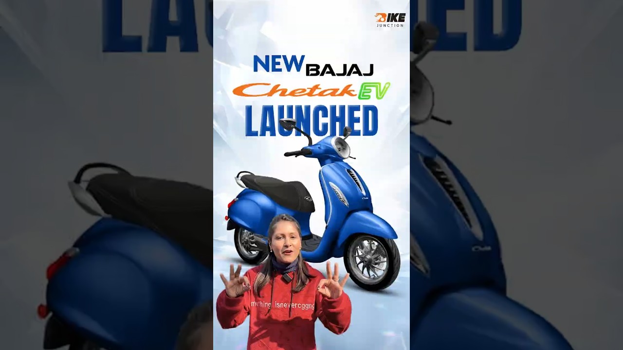 New Bajaj Chetak Launch: ₹80,000 Mein Ab Sabke Budget Mein