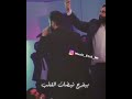 شو حلو احساس الحب دعمكم يقوينا شوفو الوصف  mp3