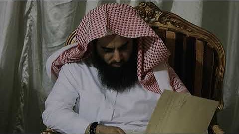 محمد اللحيدان (ومن الناس من يعجبك قوله في الحياة الدنيا) تلاوة من سورة البقرة