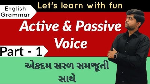 English Grammar || Active & Passive Voice || Part - 1 || By Vijay Nakiya
